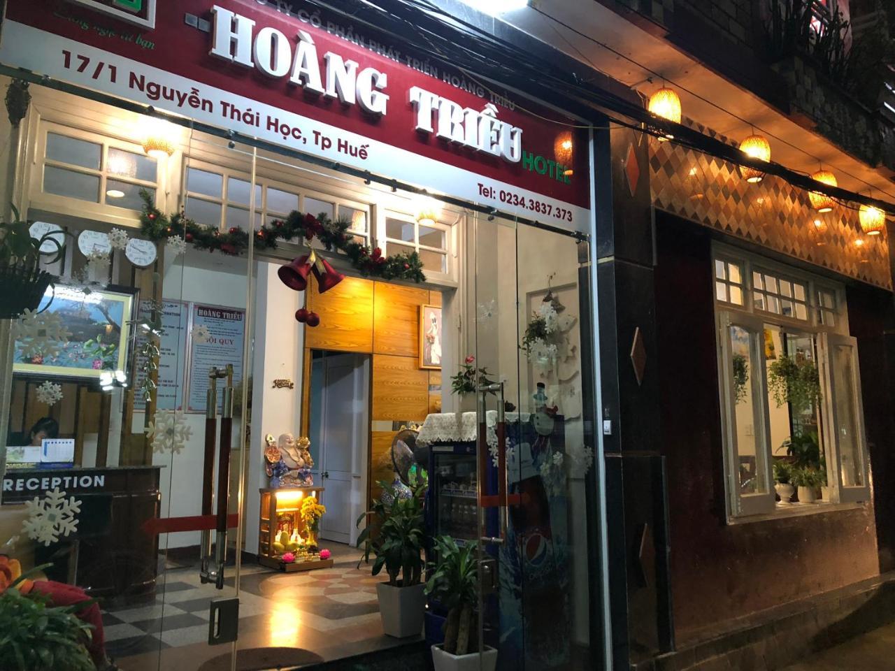 Hoang Trieu Hotel هوي المظهر الخارجي الصورة